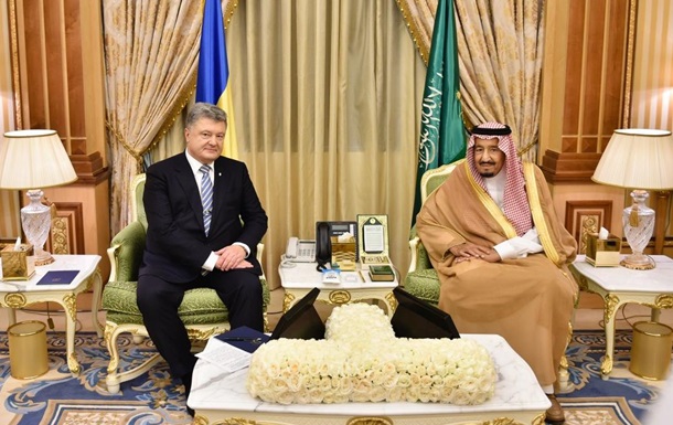 Украина и Саудовская Аравия подписали ряд документов о сотрудничестве