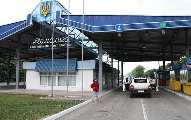 Молдова утвердила совместный контроль на границе с Украиной