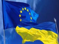 Презентация "Плана Маршалла для Украины" назначена на 6 ноября