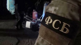 ФСБ возбудило три уголовных девала из-за "диверсий" на газопроводах в Крыму