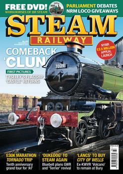 Steam Railway 473 2017