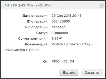 Farcry-Game - farcry-game.ru Cd6dd8092c9eb21cfcc022fdfe9bc12f