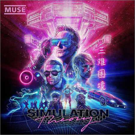 Muse - Pressure (Single) (2018)