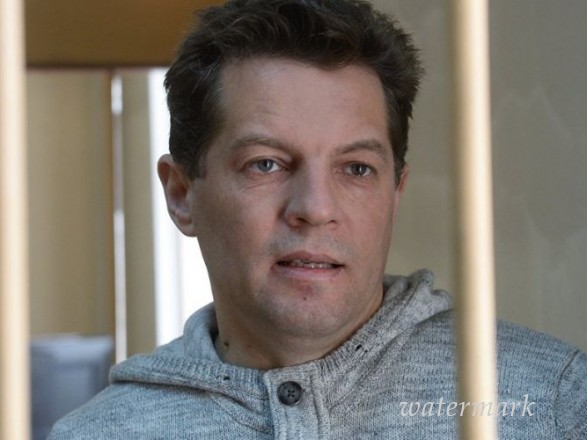 В ОБСЕ призвали РФ высвободить Сущенко
