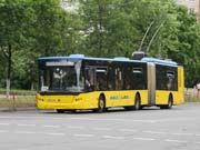 Черкассы решили покупать 20 новейших троллейбусов / Новинки / Finance.ua