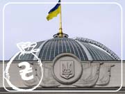 В Украине до конца 2018 года запустят механизм экономной помощи инноваций / Новинки / Finance.ua