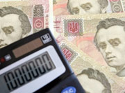 Госстат прояснил, где уменьшили долги по зарплатам / Новинки / Finance.ua
