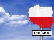 Порошенко утвердил военное соглашение с Польшей / Новинки / Finance.ua