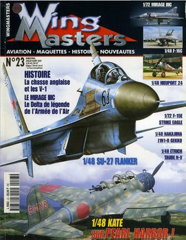 Wing Masters 2001-07/08 (23)