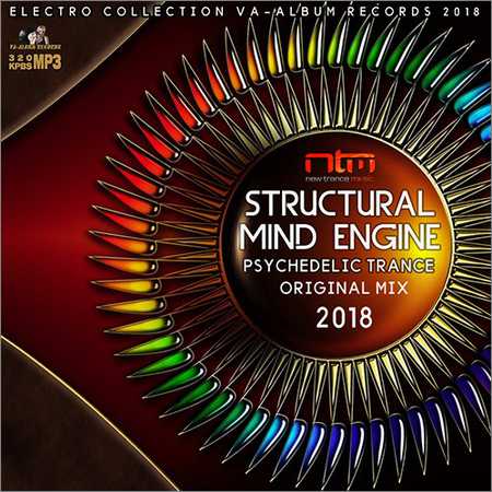 VA - Structural Mind Engine (2018)