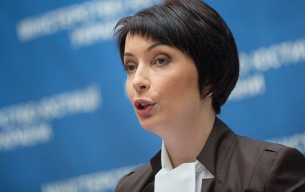 Адвокаты устроили флешмоб против законопроекта Порошенко