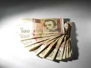 ФГВФЛ осталось возвращать вкладчикам около 3 миллиардов грн / Новинки / Finance.ua