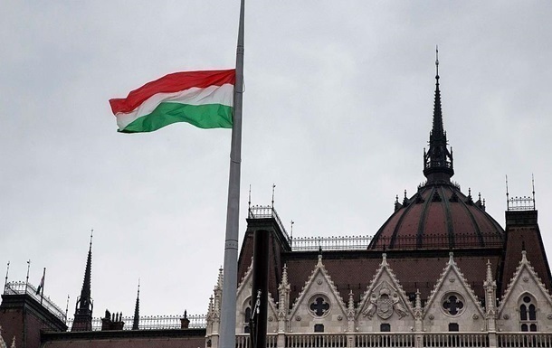 Венгрия вызвала посла Украины из-за Миротворца