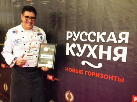 Участник передачи «Адская кухня» Илья Посохин разбился в Приморье