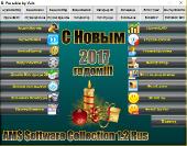 AMS Software Collection 1.2 Portable by Valx (x86-x64) (2017) [Multi/Rus]