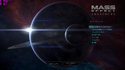 Mass Effect: Andromeda - Super Deluxe Edition (2017/RUS/ENG/RePack от VickNet). Скриншот №1