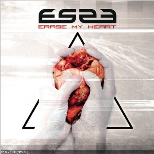 ES23 - Erase My Heart (2017)