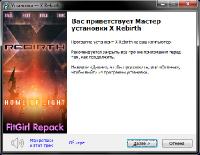 X Rebirth: Collector's Edition [v 4.1 + 2 DLC] (2013) PC | RePack  FitGirl