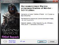 Middle-Earth: Shadow of Mordor - Game of the Year Edition [Update 8] (2014) PC | RePack  FitGirl