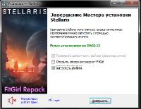 Stellaris: Galaxy Edition [v 1.8.0 + DLC's] (2016) PC | RePack  FitGirl