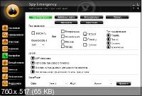 NETGATE Spy Emergency 24.0.880 Multi/Rus