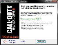 Call of Duty: Black Ops 2 [+36 DLC's + MP-bots + Zombies] (2012) PC | RePack  FitGirl