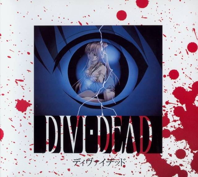 Divi-Dead [English Version,Uncensored]