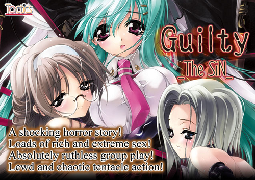 Guilty ~The SiN~ [English Version,Uncensored]