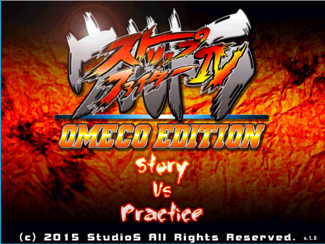 ULTRA STRIP FIGHTER IV OMECO EDITION (StudioS) Japanese/ English