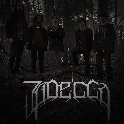Judecca - Judecca [ep] (2016)