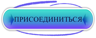 http://i91.fastpic.ru/big/2017/0124/7a/45dcea9cdccae183f2a849b337b12c7a.png