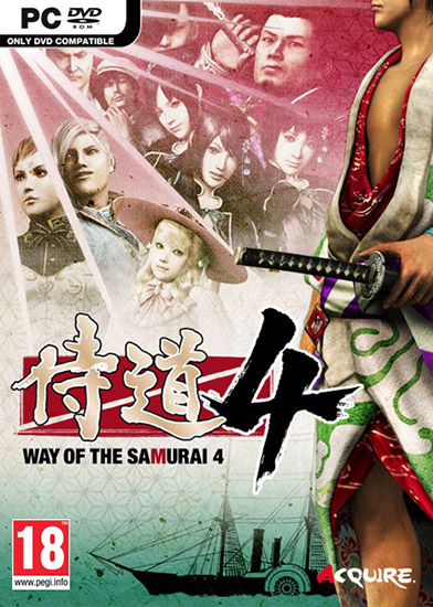 Way of the Samurai 4 [GOG] (2015/RUS/ENG/JAP) PC