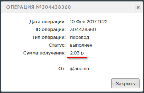 http://i91.fastpic.ru/big/2017/0210/c4/1b1799494f65668ff8968da1add219c4.jpg