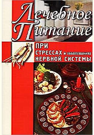 Татьяна Дымова - Сборник сочинений (3 книги)