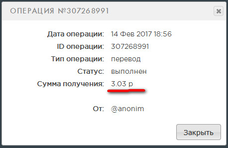 http://i91.fastpic.ru/big/2017/0214/bc/9330e9a58697d81fc81c21d6c4dd8dbc.jpg