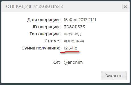 http://i91.fastpic.ru/big/2017/0215/35/edca14a3d01c92adf593a6bec6dc3d35.jpg