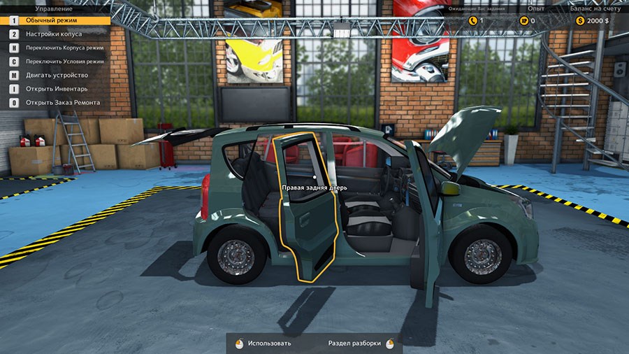 Car Mechanic Simulator 2015: Gold Edition (2015/RUS/ENG/RePack) PC