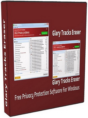 Glary Tracks Eraser 5.0.1.86 Portable