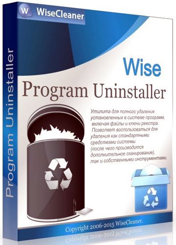 Wise Program Uninstaller 2.01.110 Portable