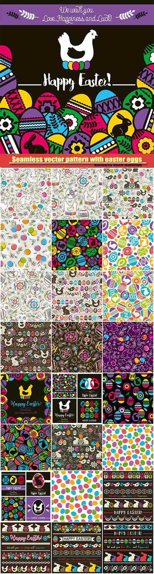Seamless vector pattern with color easter eggs, flowers and rabbit