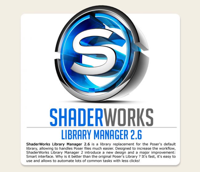 ShaderWorks Library Manager 2.6