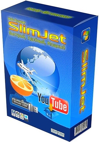 SlimJet 18.0.5.0 Stable (x86/x64) + Portable