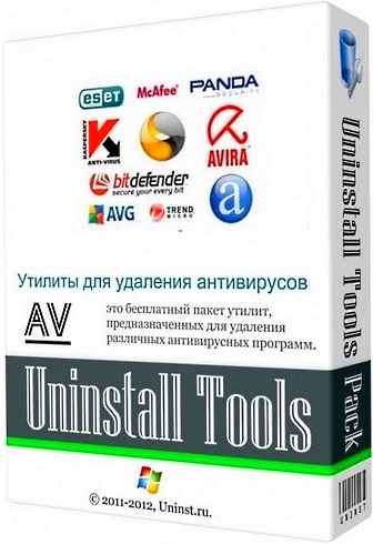 AV Uninstall Tools Pack 2017.10