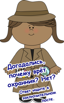 http://i91.fastpic.ru/big/2017/0910/ff/5284ad55ed0cfecd86e68d5afb6a91ff.png