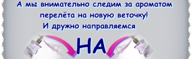 http://i91.fastpic.ru/big/2017/0921/bd/2b00680ab99dc55a8f2118a0f7c5febd.png