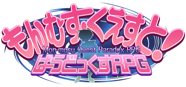 Toro Toro Resistance - Monmusu Quest! Paradox RPG 2.11