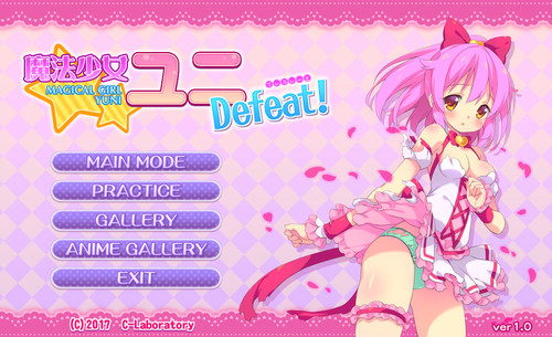 C-Laboratory - Magical Girl Yuni Defeat Version 1.0 full