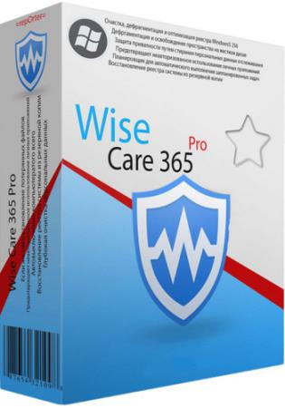 Wise Care 365 Pro 4.74 Build 457 RePack/Portable by elchupacabra