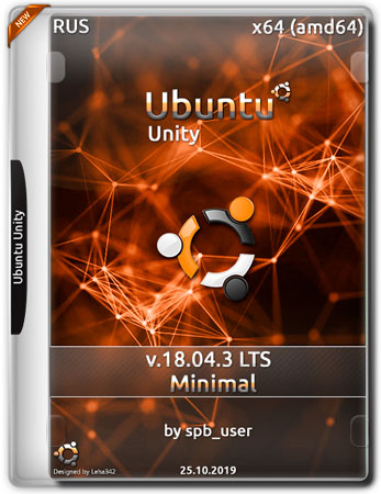 Ubuntu Unity v.18.04.3 LTS Minimal by spb_user (RUS/2019)