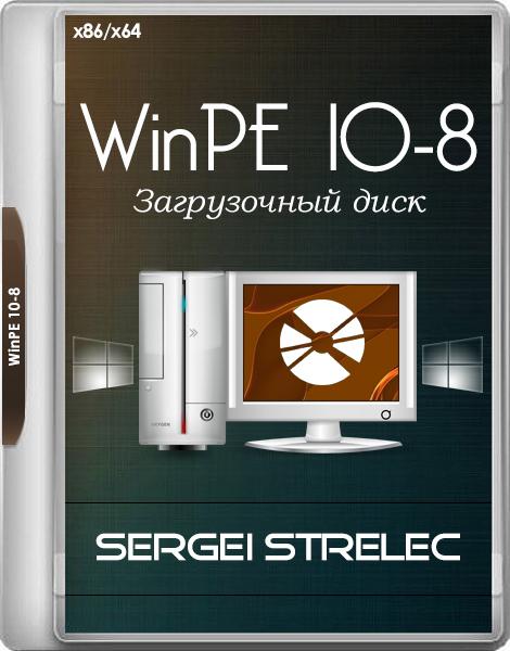 WinPE 10-8 Sergei Strelec 2019.10.29 (x86/x64/RUS)